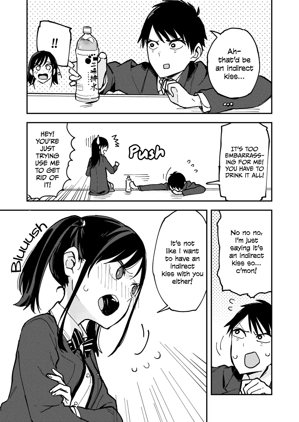 Pseudo Harem Chapter 19 page 3 - Chapter 19