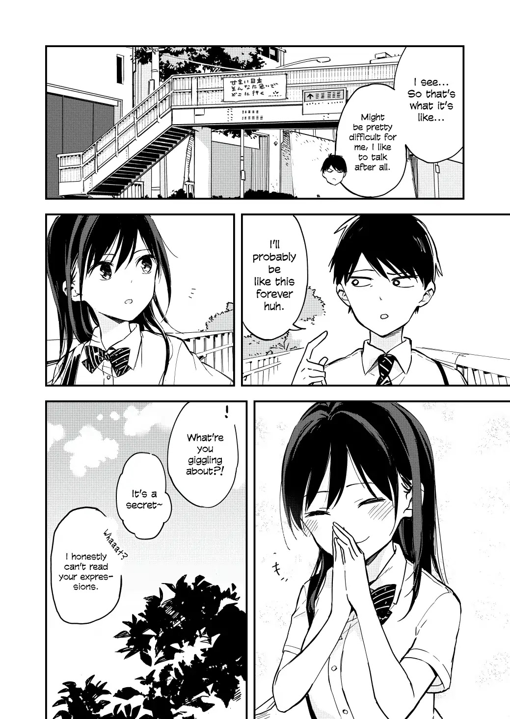 Pseudo Harem Chapter 2 page 4 - Chapter 2