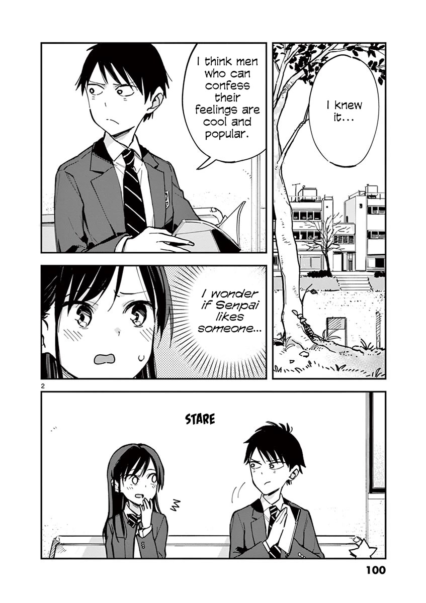 Pseudo Harem Chapter 22.5 page 2 - Chapter 22.5: Extra 1: Confession