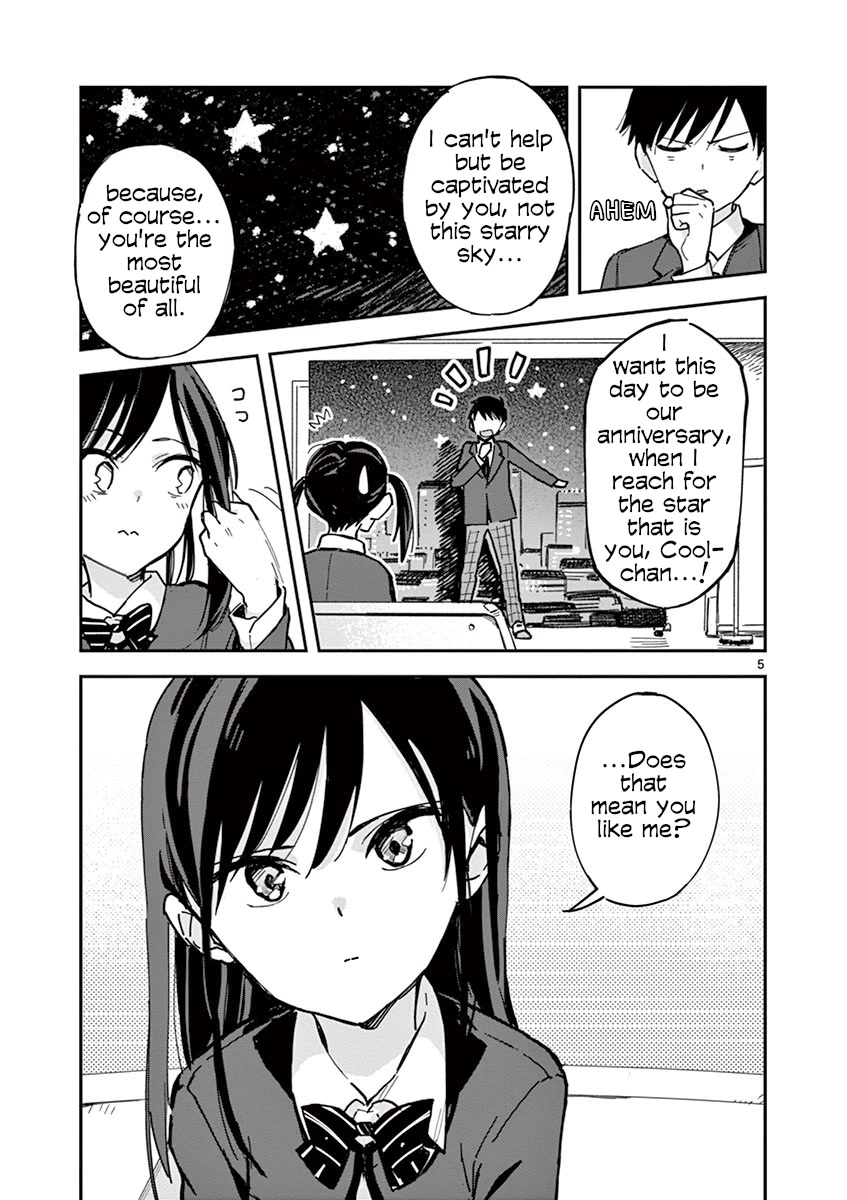 Pseudo Harem Chapter 22.5 page 5 - Chapter 22.5: Extra 1: Confession