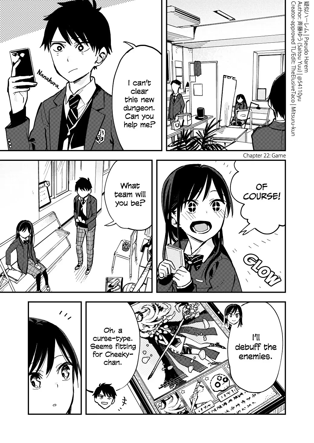 Pseudo Harem Chapter 22 page 1 - Chapter 22
