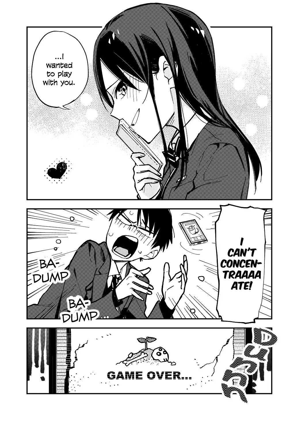 Pseudo Harem Chapter 22 page 3 - Chapter 22