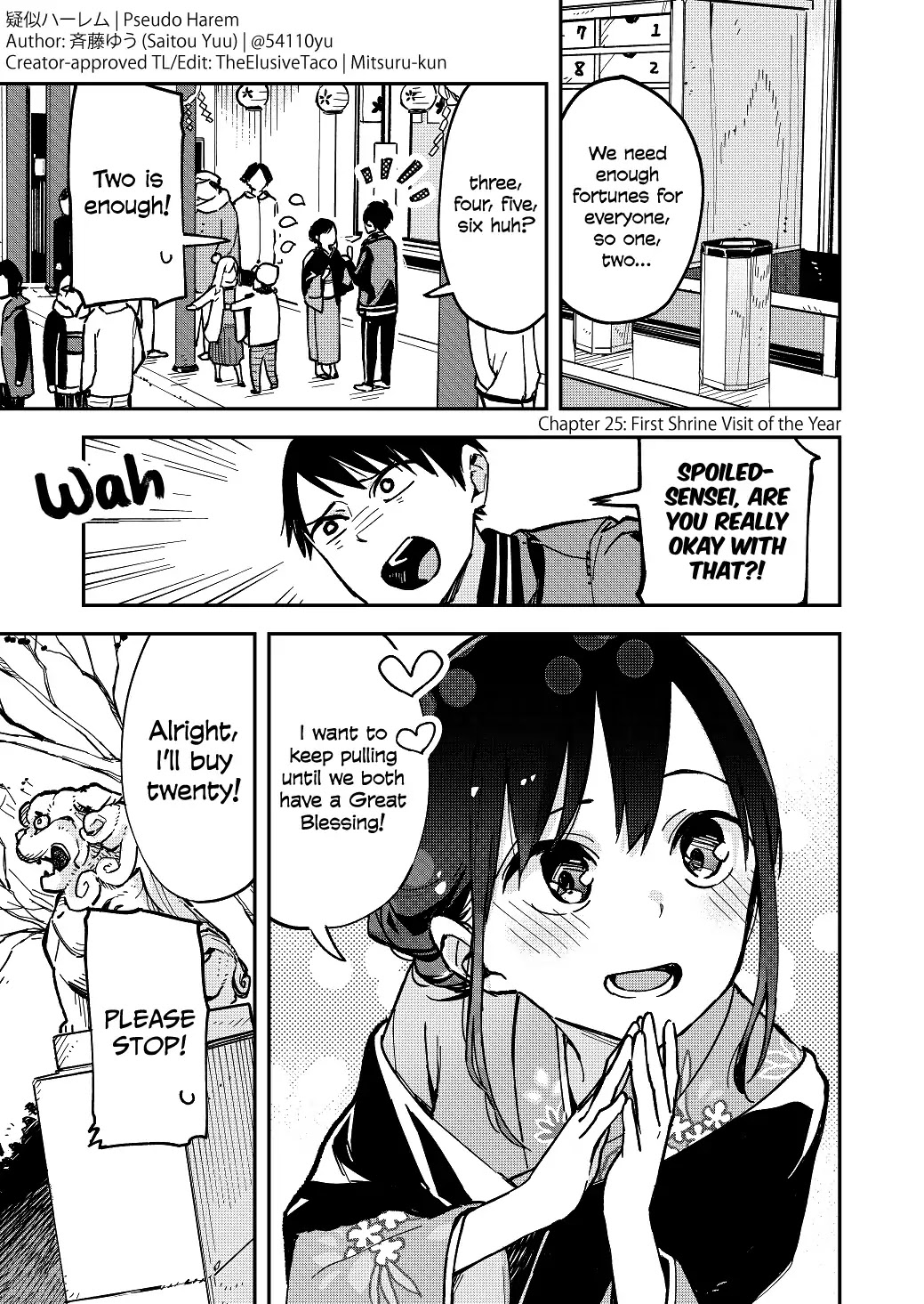 Pseudo Harem Chapter 25 page 1 - Chapter 25