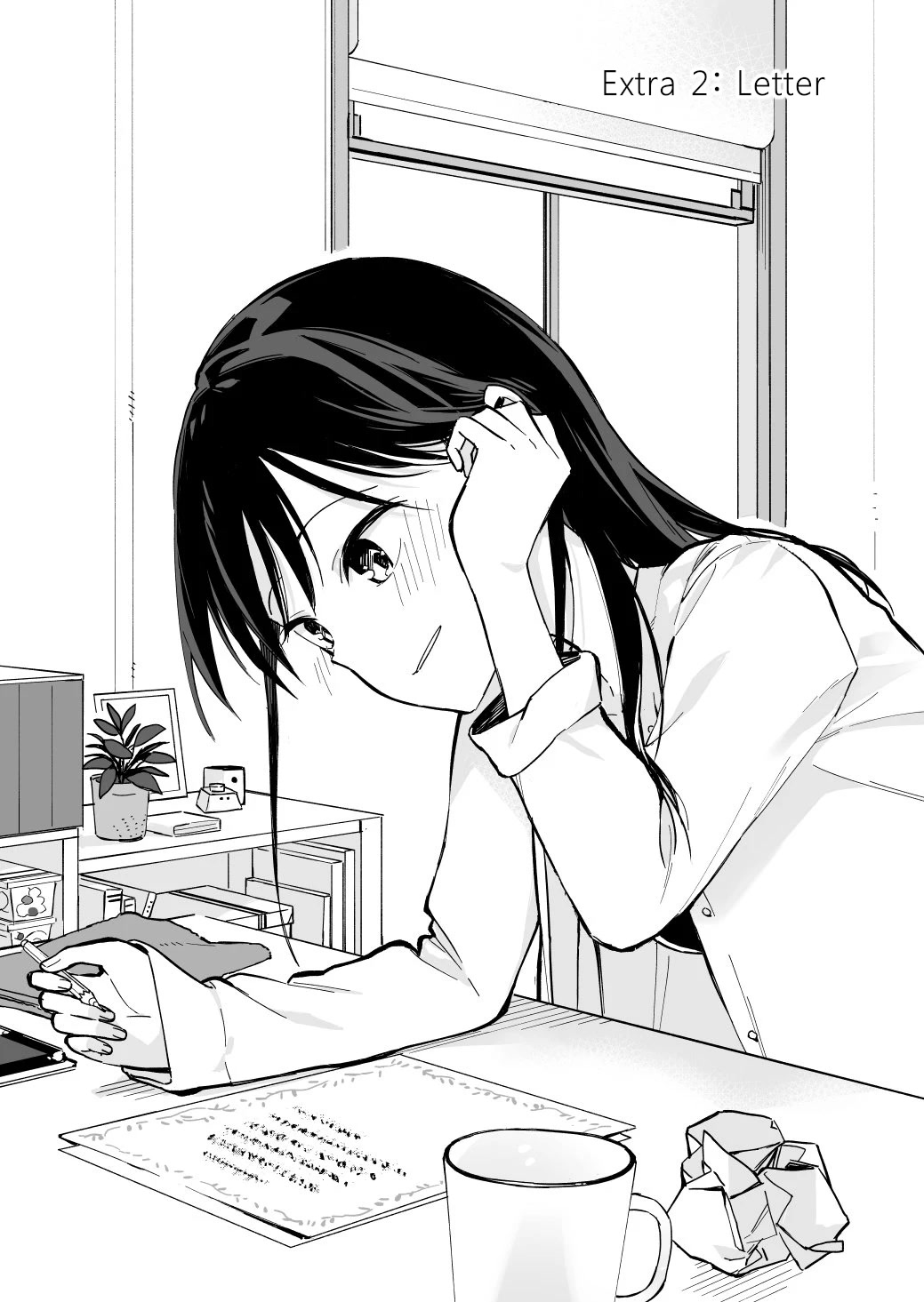 Pseudo Harem Chapter 28.5 page 2 - Chapter 28.5: Extra 2: Letter