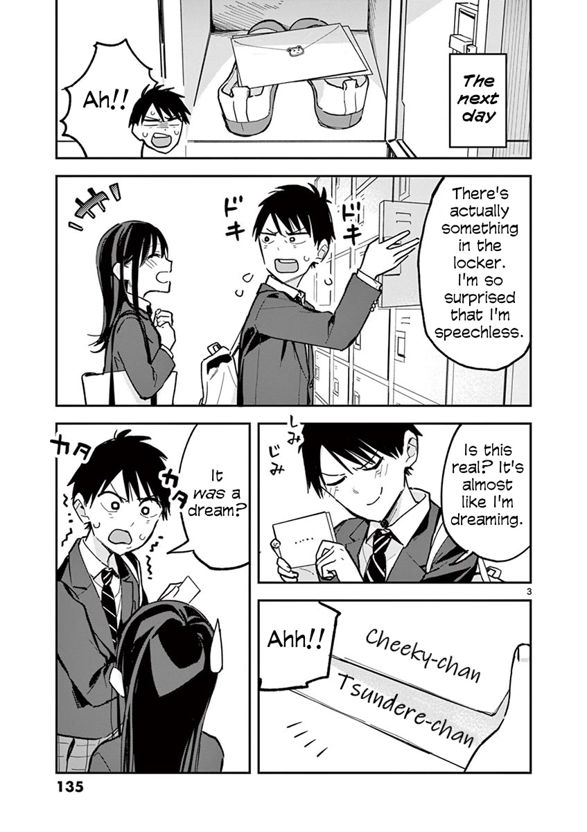 Pseudo Harem Chapter 28.5 page 3 - Chapter 28.5: Extra 2: Letter