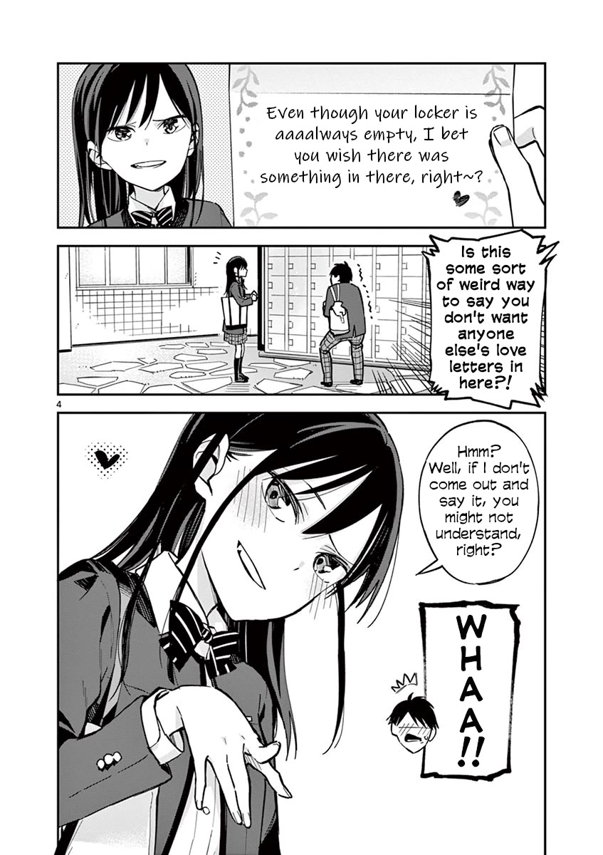 Pseudo Harem Chapter 28.5 page 4 - Chapter 28.5: Extra 2: Letter