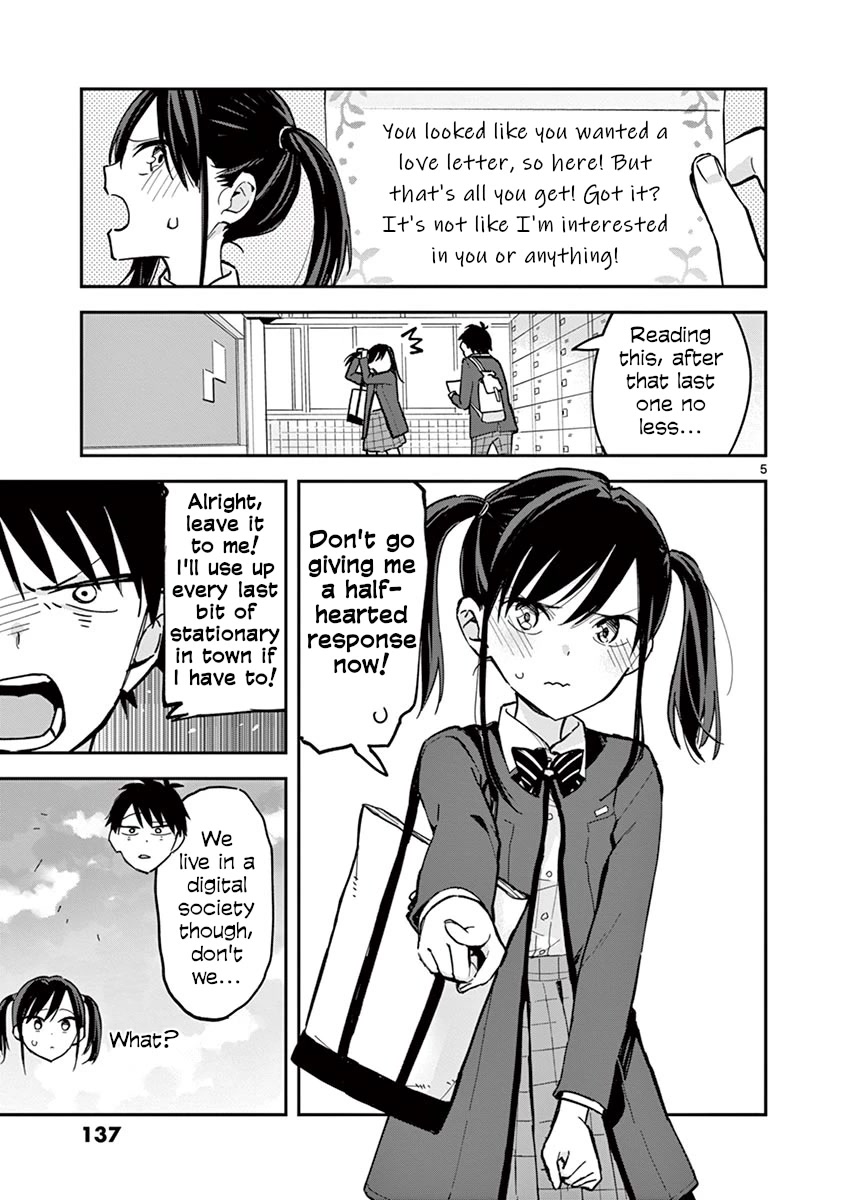Pseudo Harem Chapter 28.5 page 5 - Chapter 28.5: Extra 2: Letter