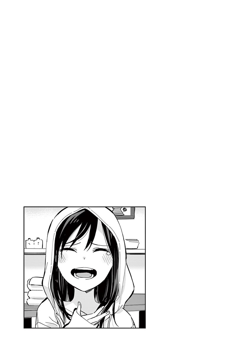 Pseudo Harem Chapter 28.5 page 9 - Chapter 28.5: Extra 2: Letter