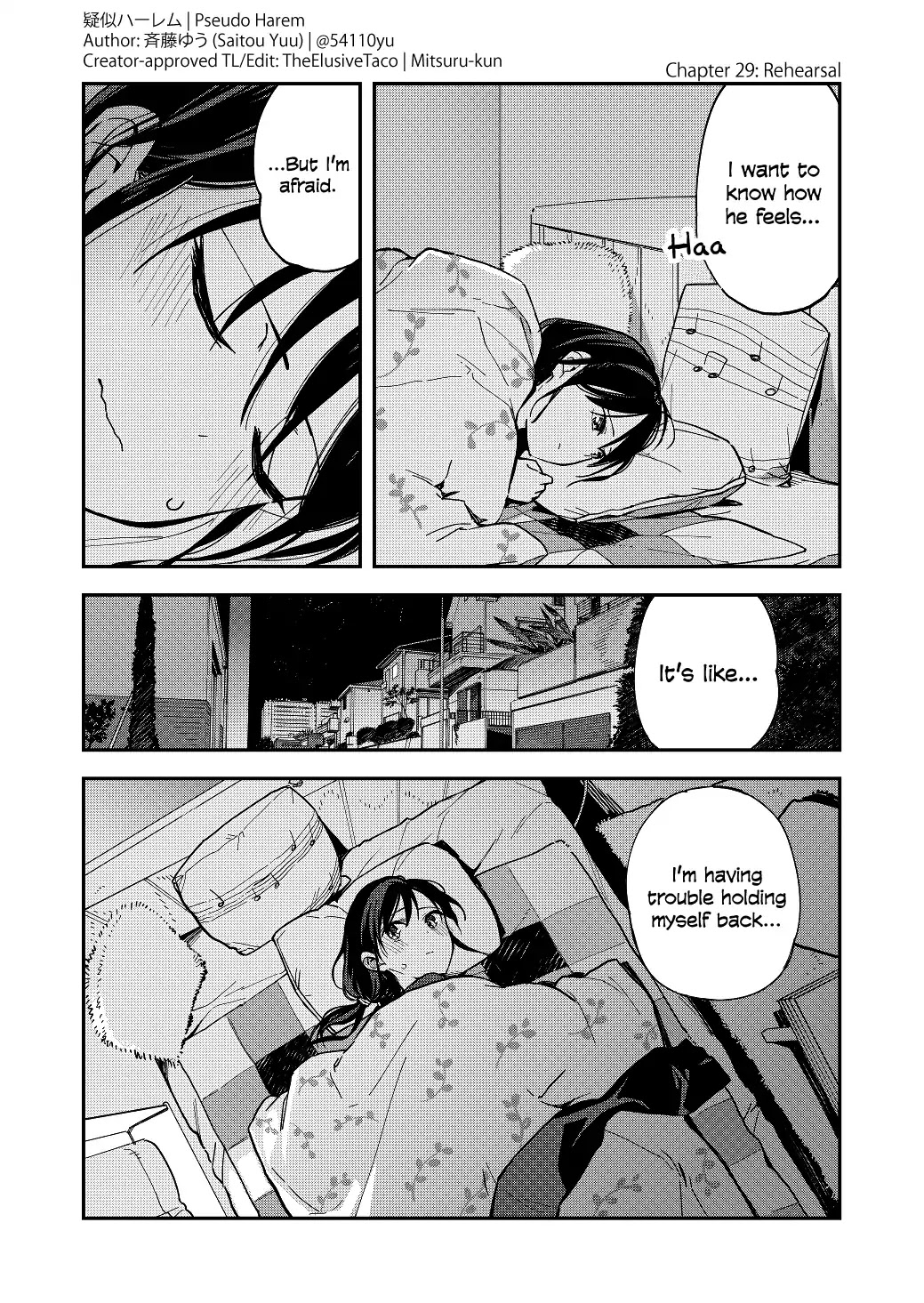 Pseudo Harem Chapter 29 page 1 - Chapter 29