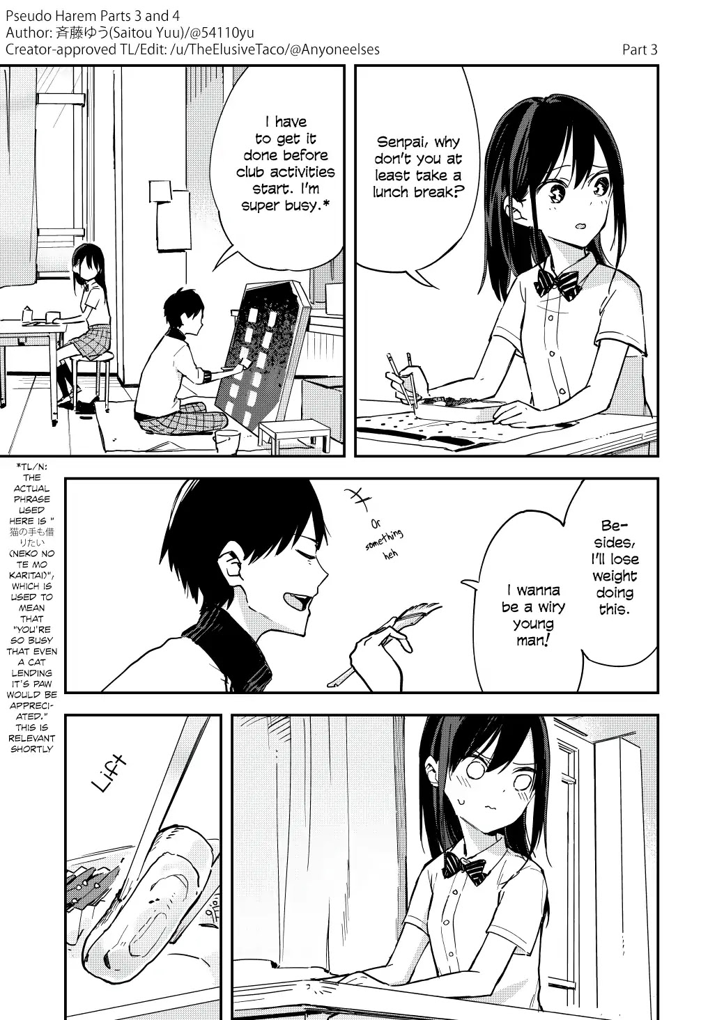 Pseudo Harem Chapter 3 page 1 - Chapter 3
