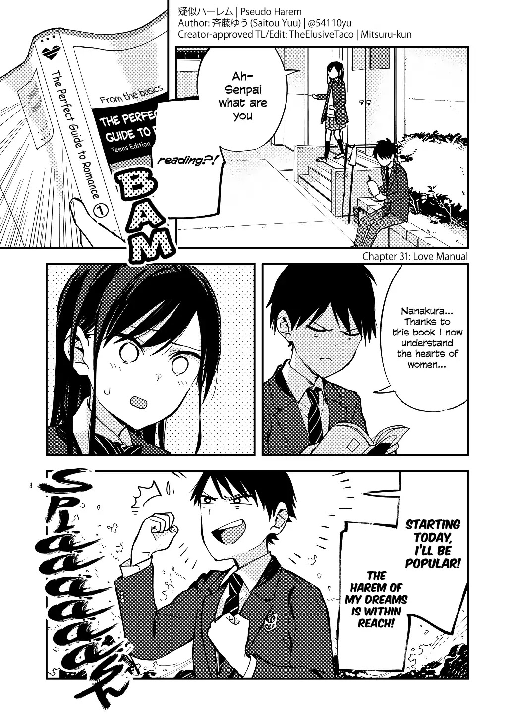 Pseudo Harem Chapter 31 page 1 - Chapter 31