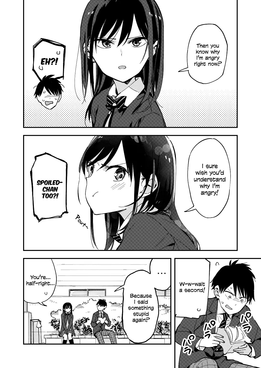 Pseudo Harem Chapter 31 page 2 - Chapter 31