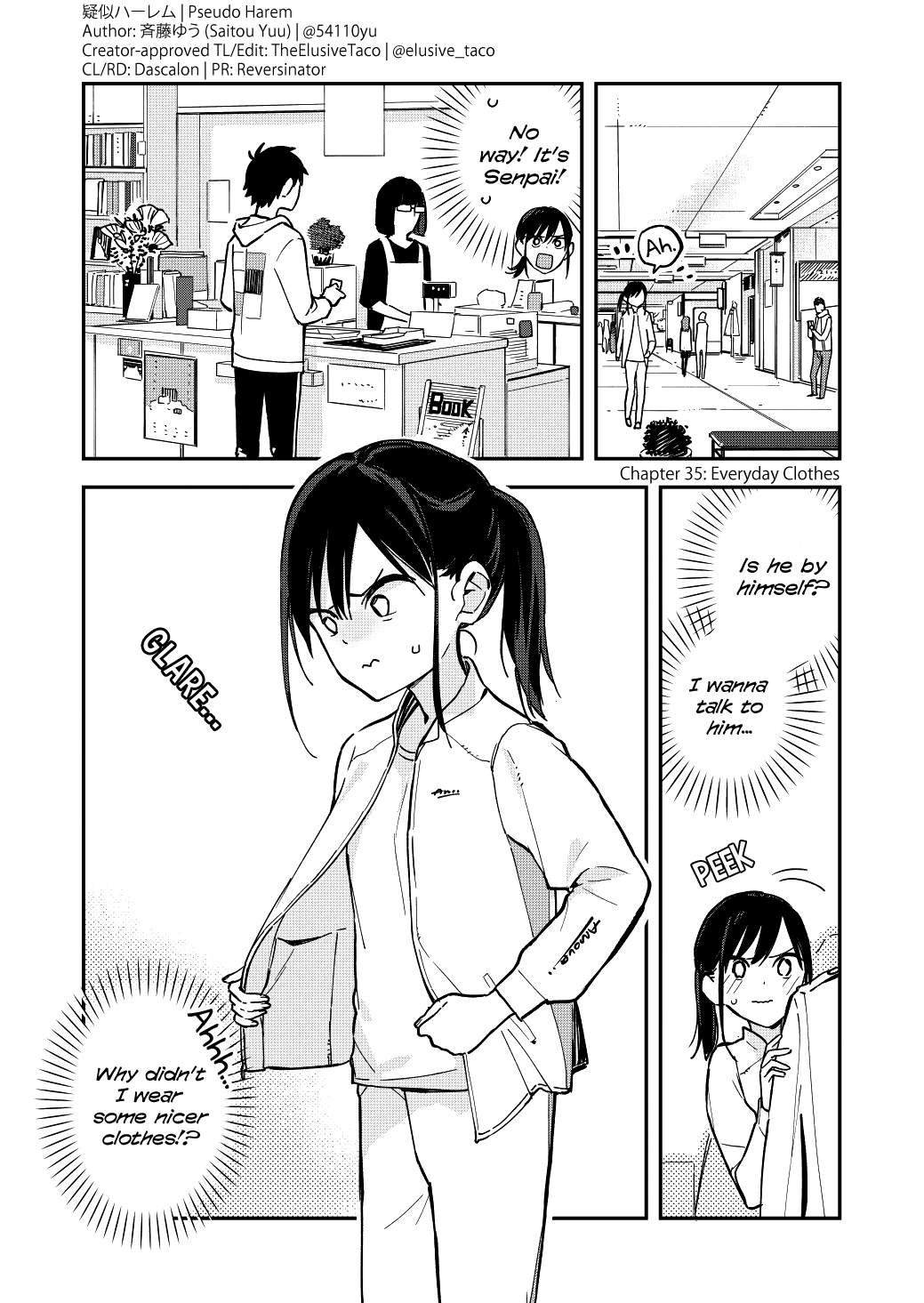 Pseudo Harem Chapter 35 page 1 - Chapter 35: Everyday Clothes