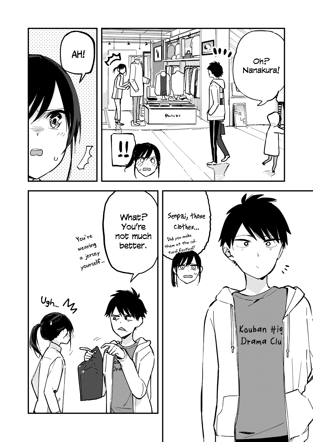 Pseudo Harem Chapter 35 page 2 - Chapter 35: Everyday Clothes