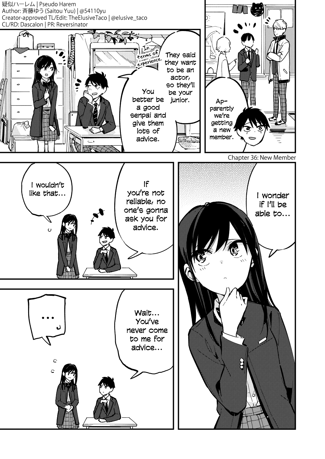Pseudo Harem Chapter 36 page 1 - Chapter 36: New Member