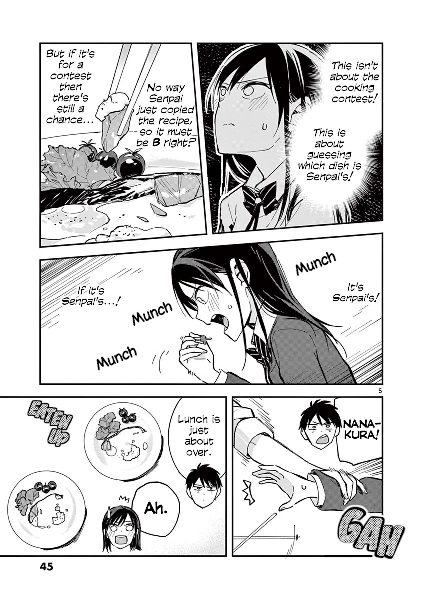 Pseudo Harem Chapter 37.5 page 5 - Chapter 37.5: Extra 4: Cook-Off