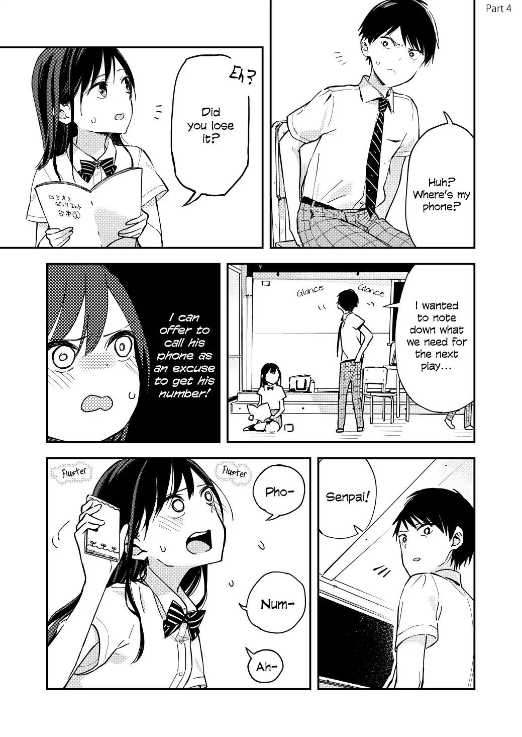 Pseudo Harem Chapter 4 page 1 - Chapter 4