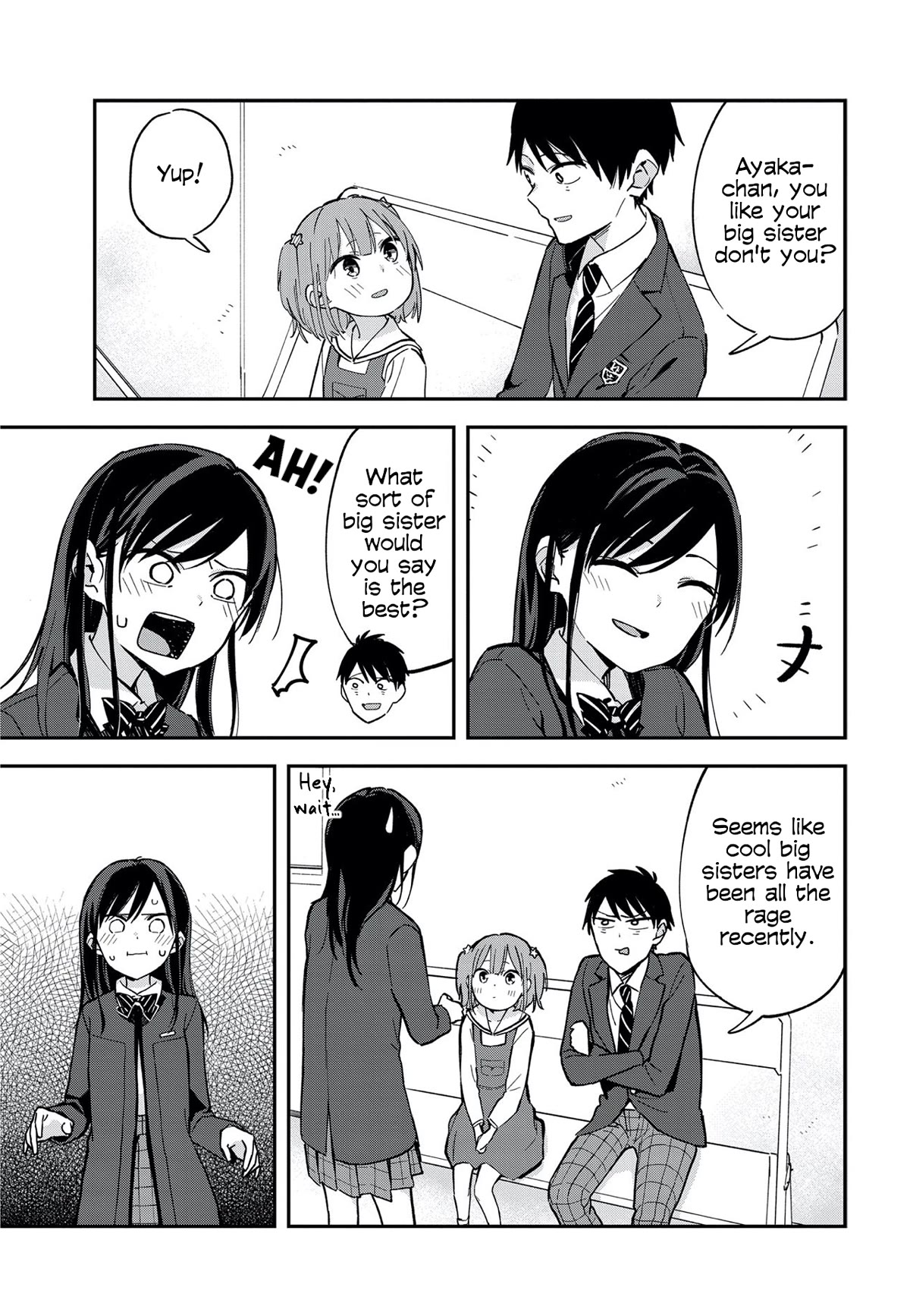Pseudo Harem Chapter 40.5 page 3 - Chapter 40.5: Extra 6: Lazy-chan