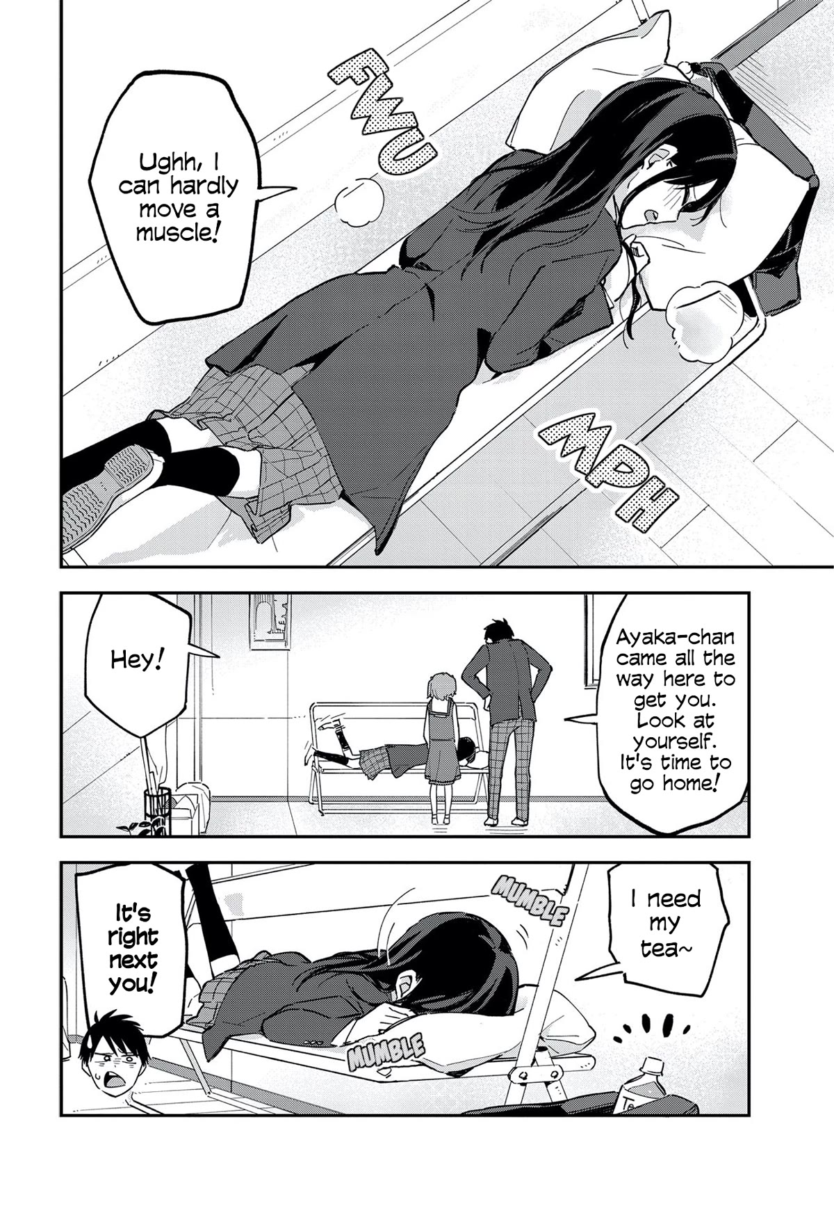 Pseudo Harem Chapter 40.5 page 6 - Chapter 40.5: Extra 6: Lazy-chan