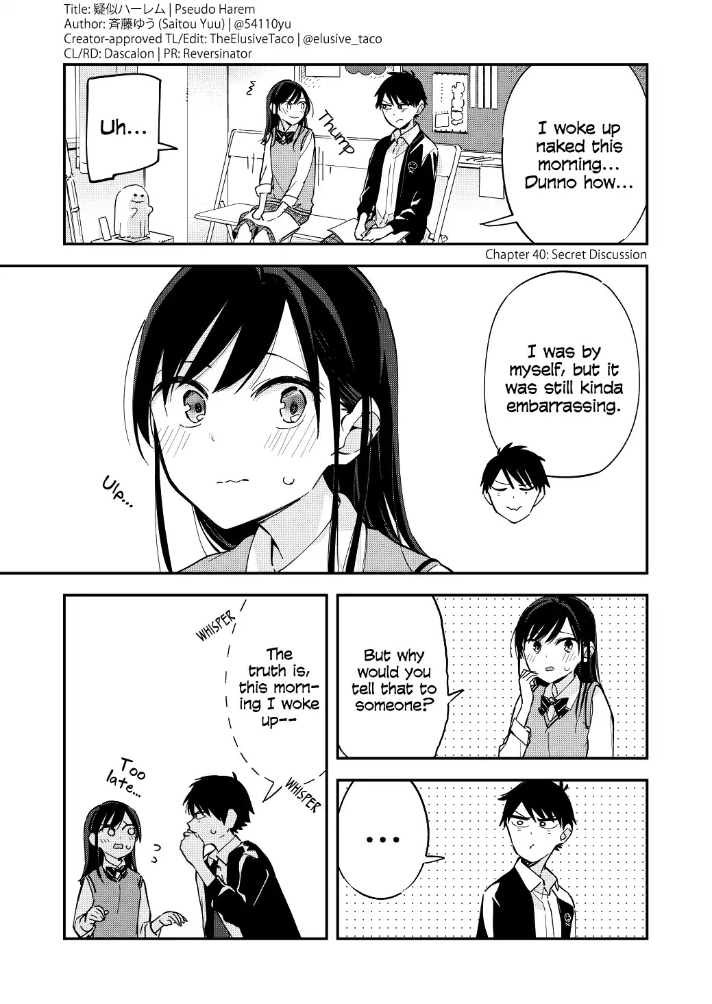 Pseudo Harem Chapter 40 page 1 - Chapter 40