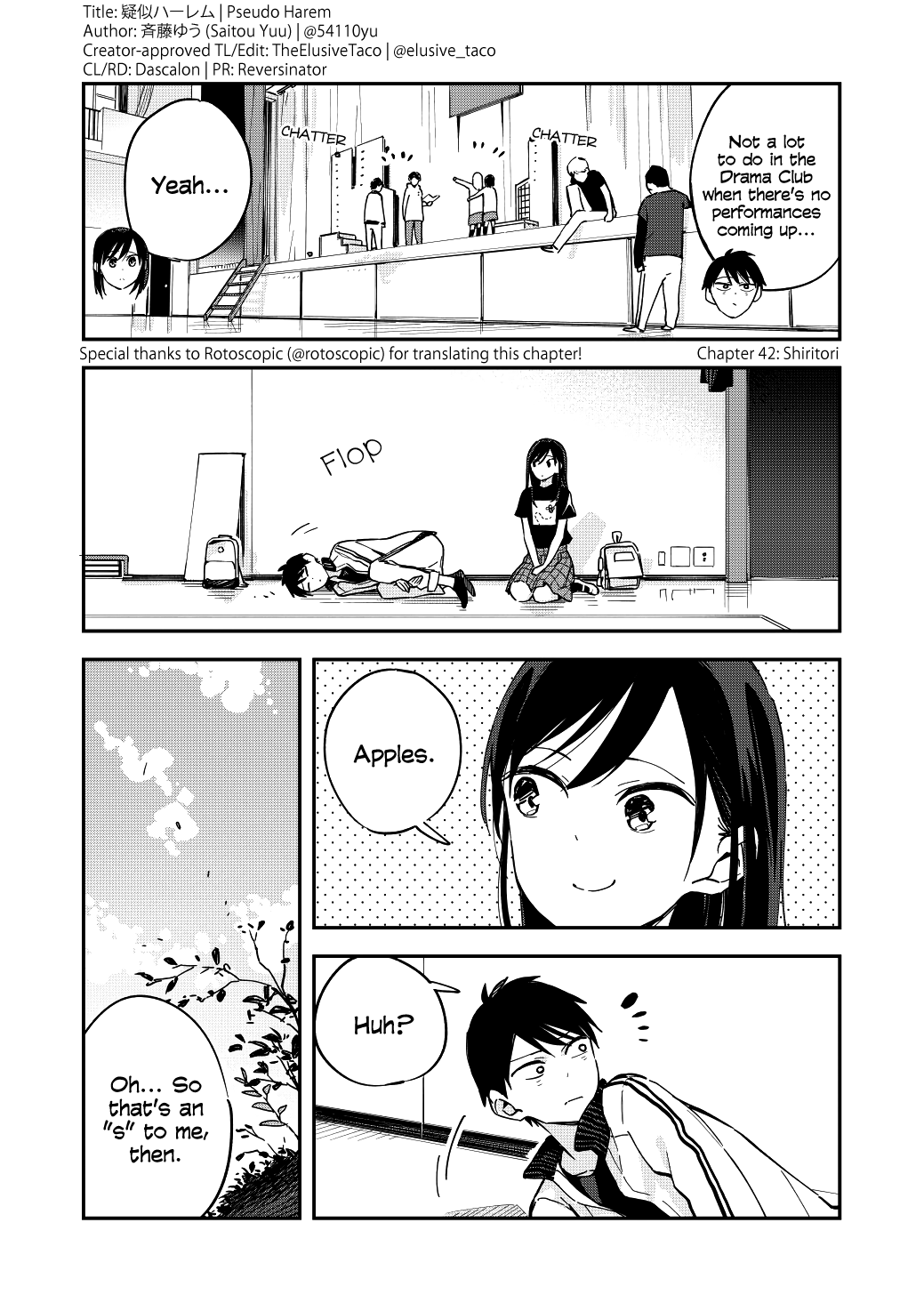 Pseudo Harem Chapter 42 page 1 - Chapter 42: Shiritori