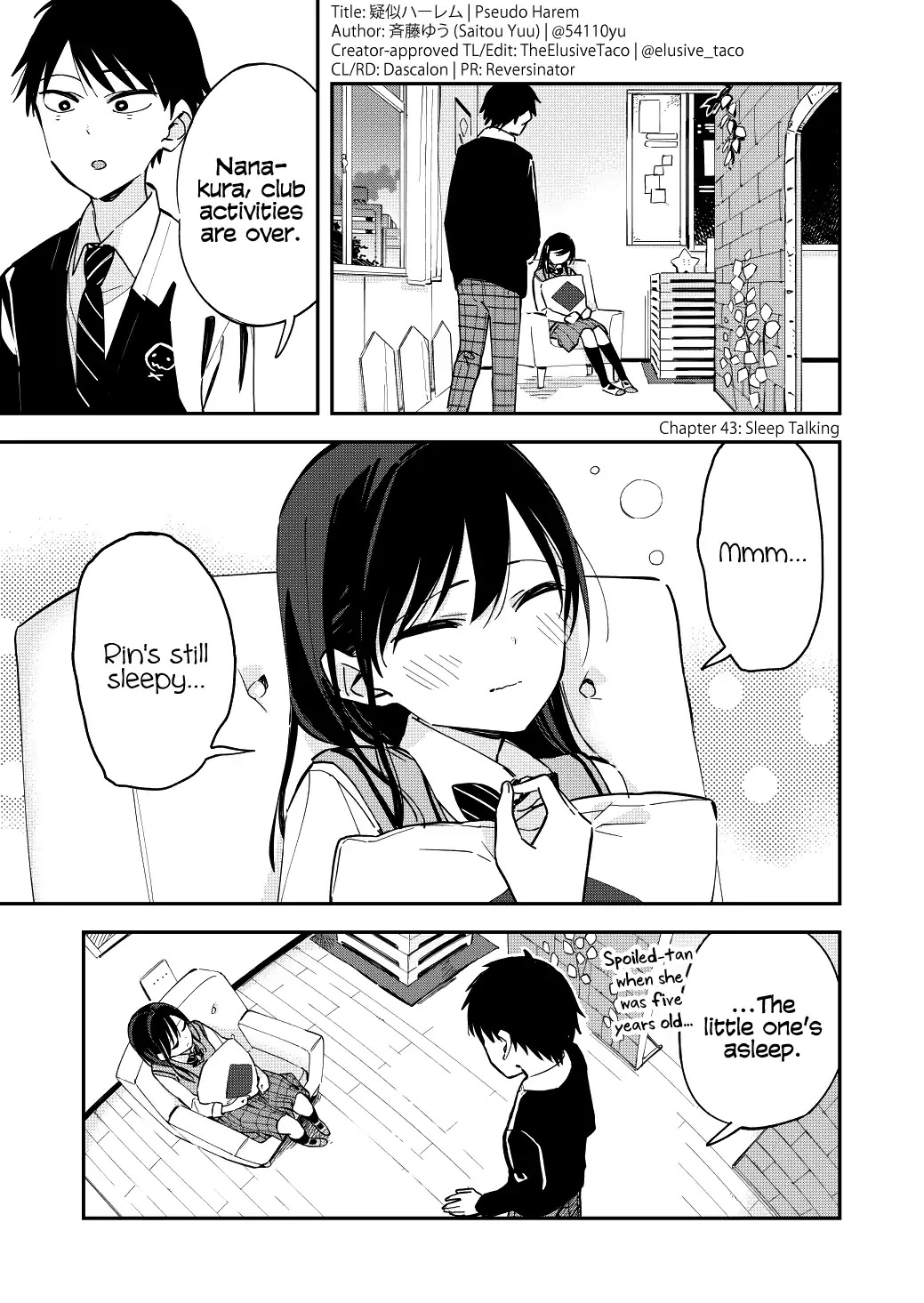 Pseudo Harem Chapter 43 page 1 - Chapter 43
