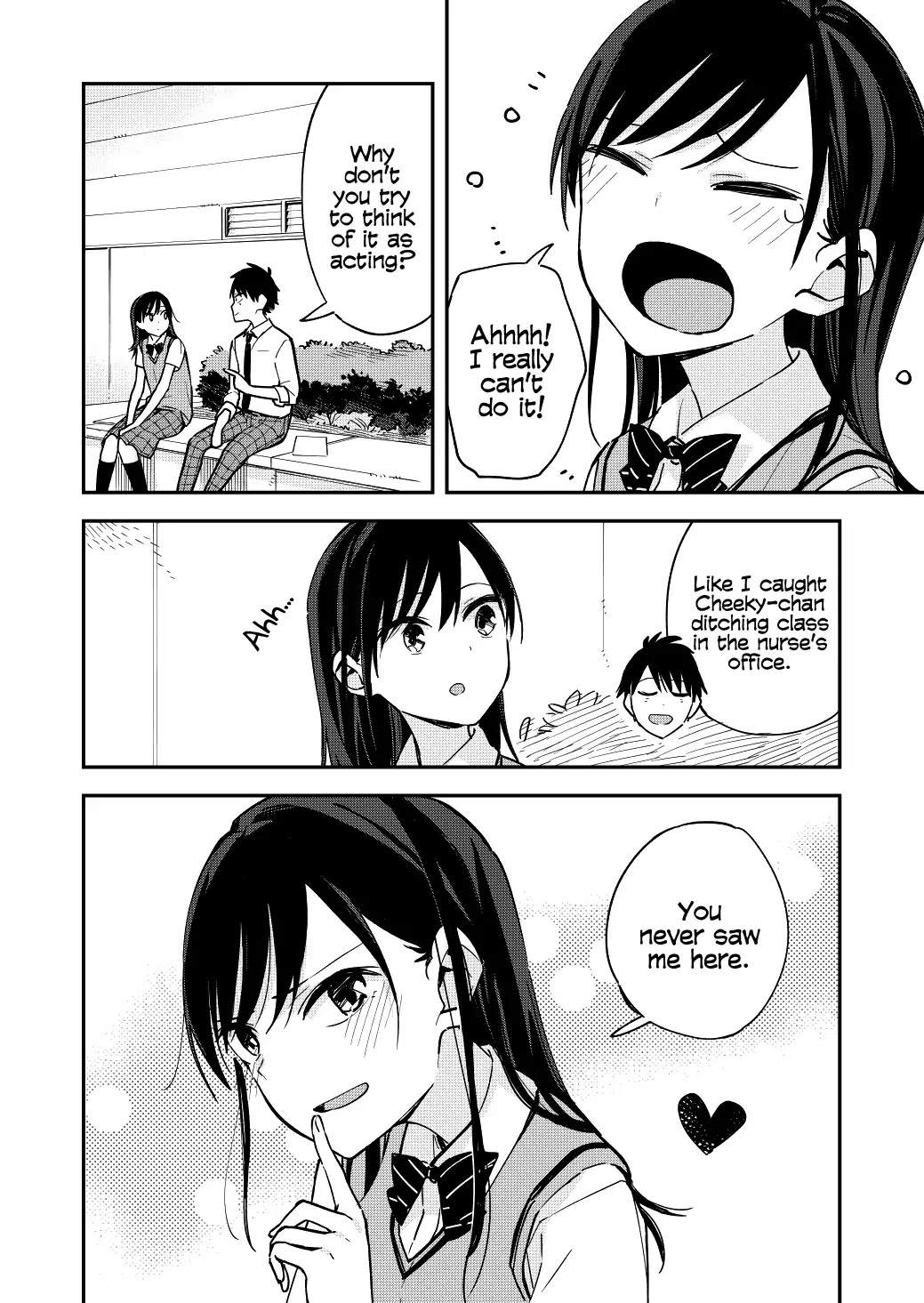 Pseudo Harem Chapter 44 page 2 - Chapter 44