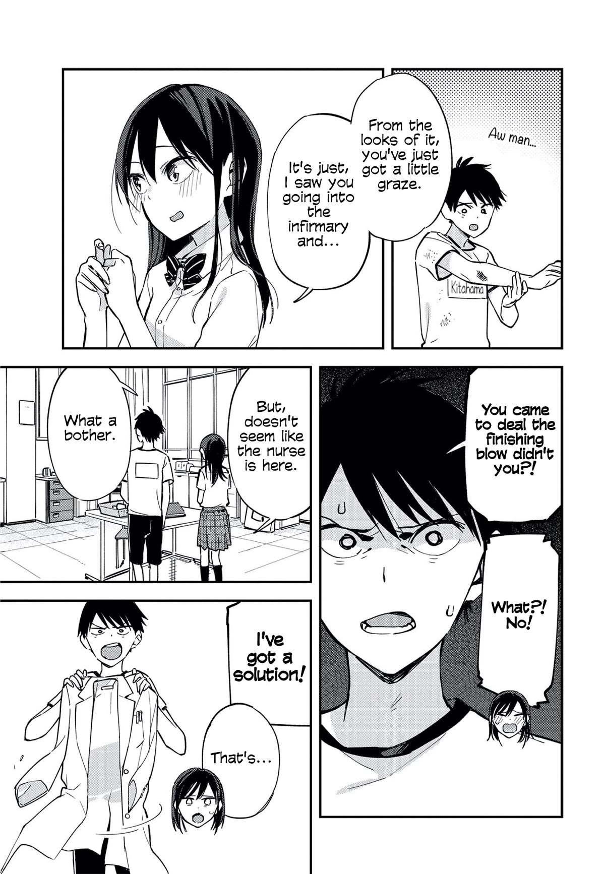 Pseudo Harem Chapter 45.5 page 3 - Chapter 45.5: Extra 7: Treatment
