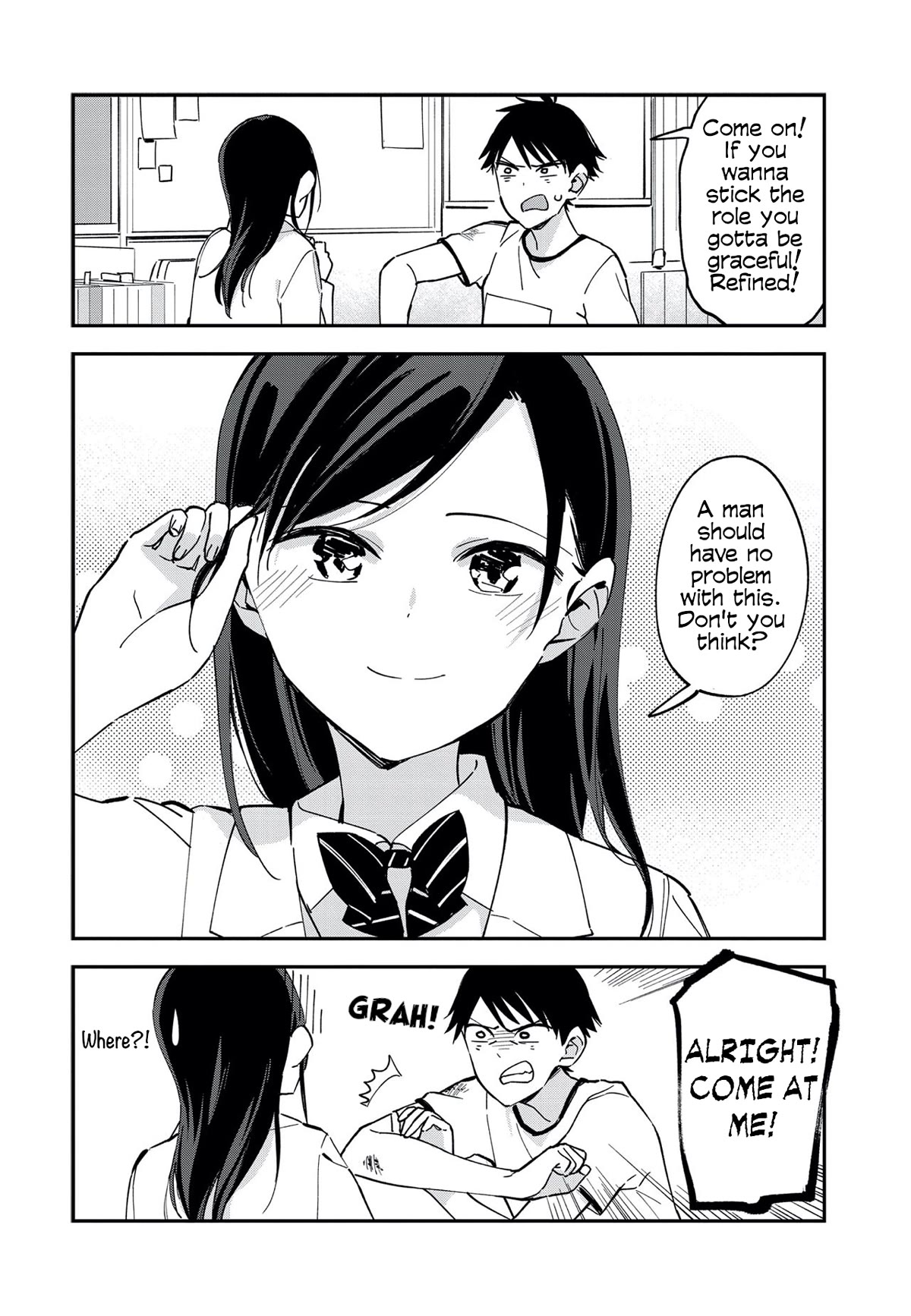 Pseudo Harem Chapter 45.5 page 6 - Chapter 45.5: Extra 7: Treatment