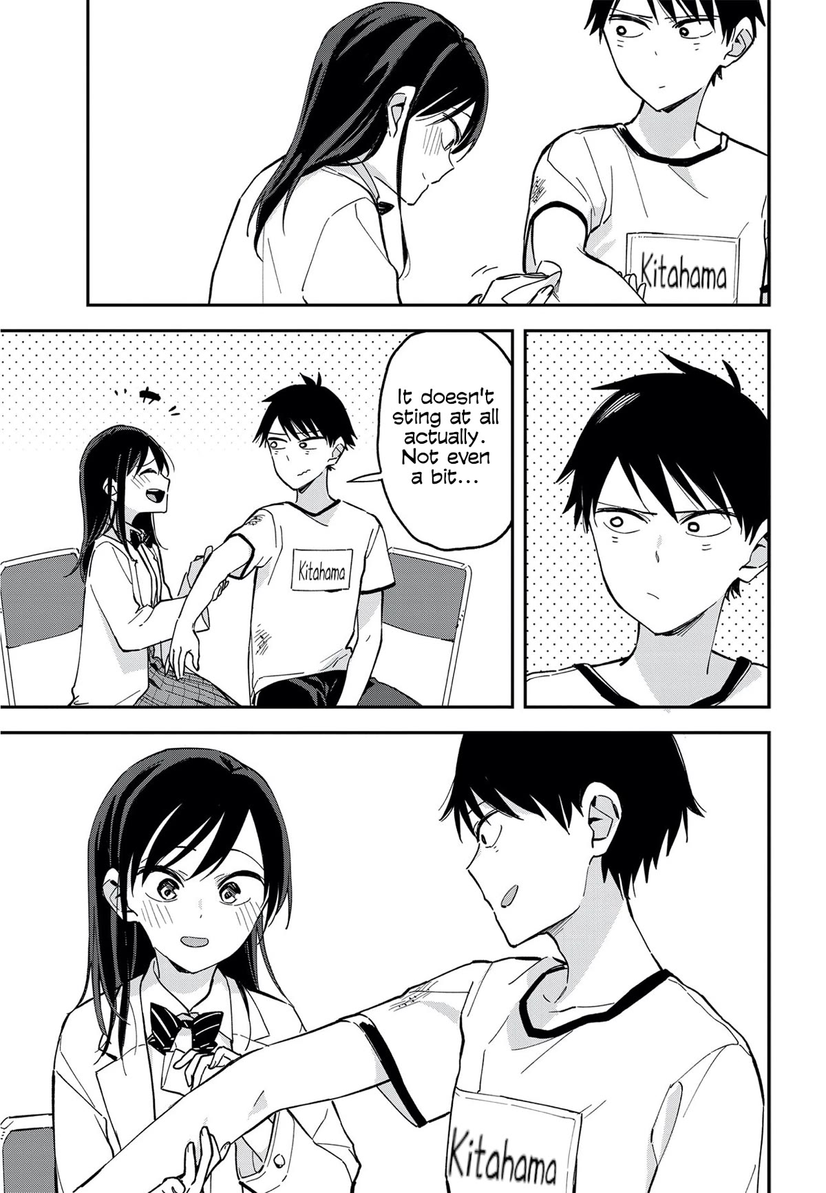 Pseudo Harem Chapter 45.5 page 7 - Chapter 45.5: Extra 7: Treatment