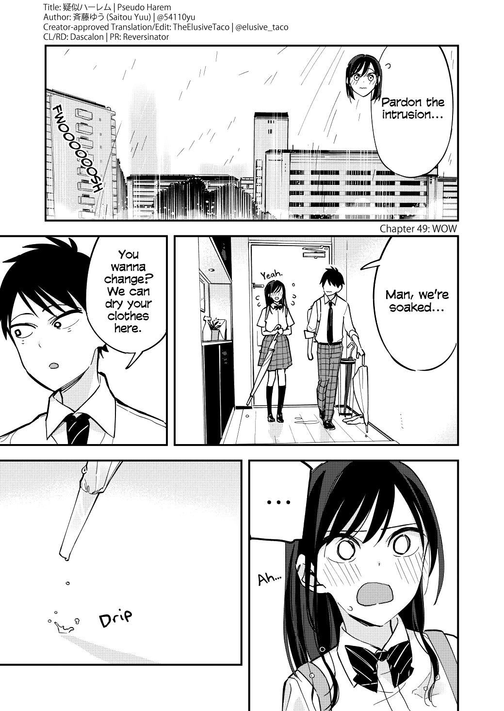 Pseudo Harem Chapter 49 page 1 - Chapter 49: WOW