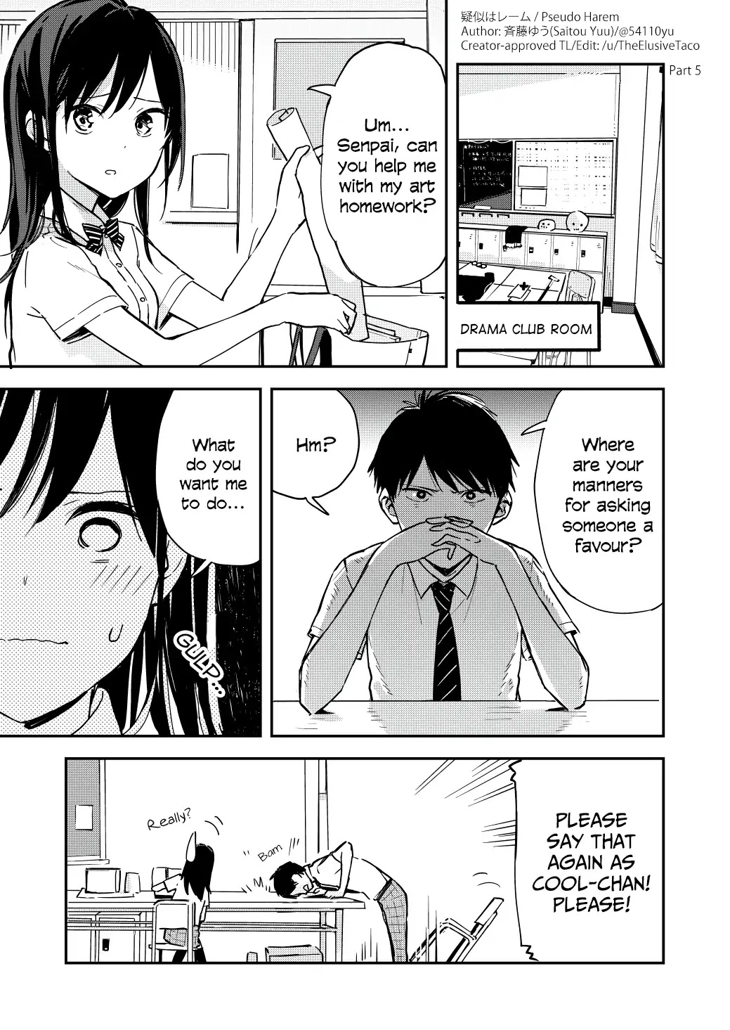 Pseudo Harem Chapter 5 page 1 - Chapter 5