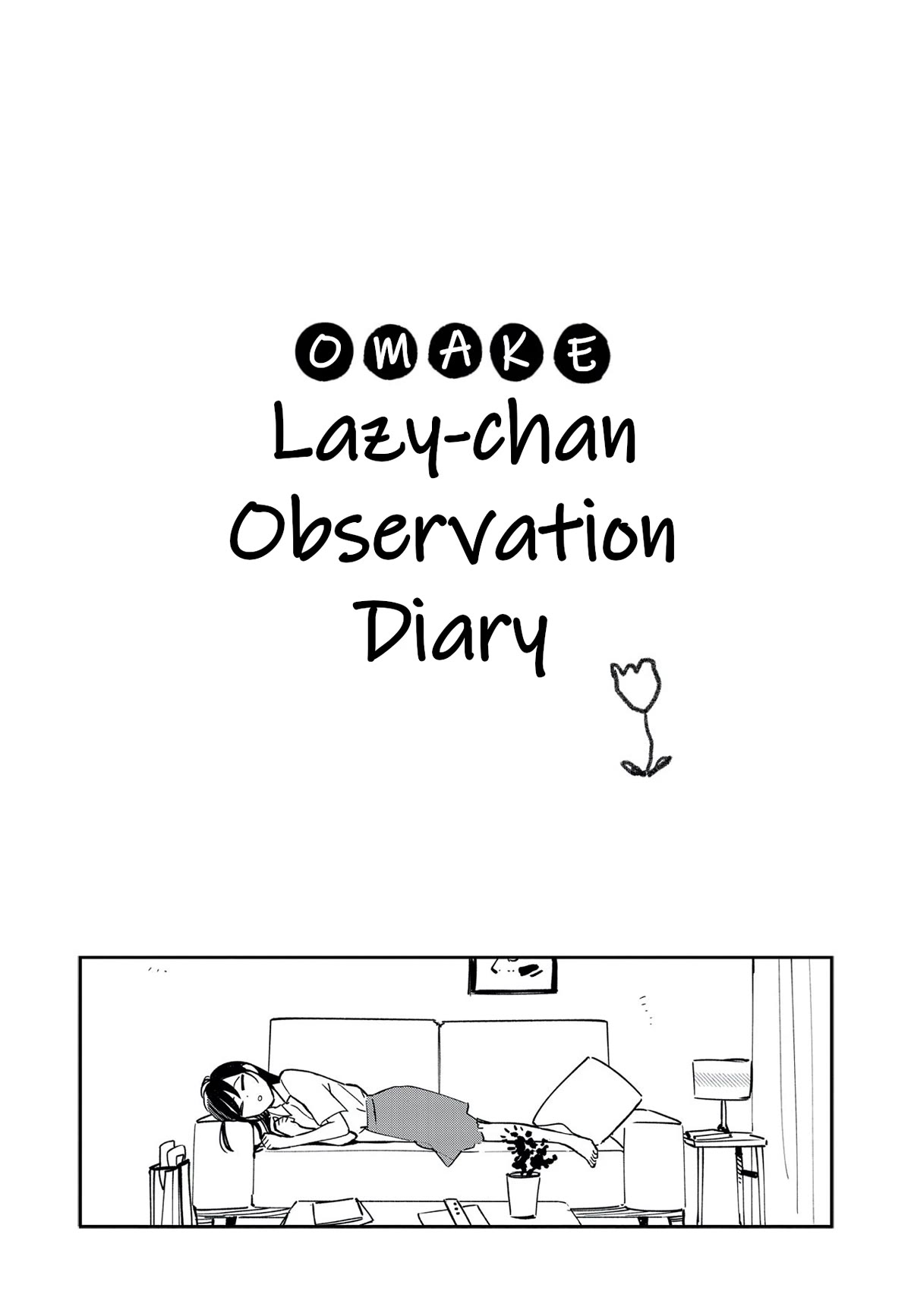 Pseudo Harem Chapter 50.5 page 1 - Chapter 50.5: Omake: Lazy-chan Observation Diary