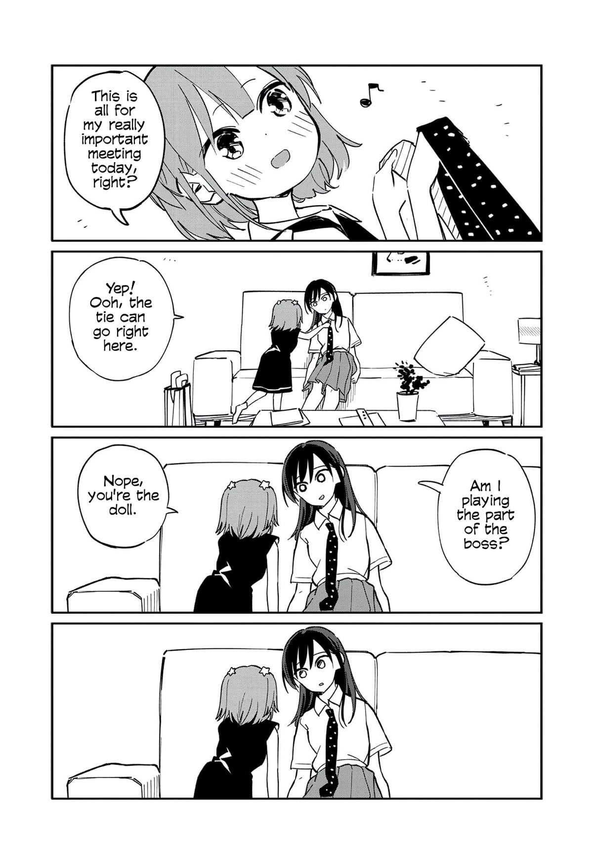 Pseudo Harem Chapter 50.5 page 5 - Chapter 50.5: Omake: Lazy-chan Observation Diary