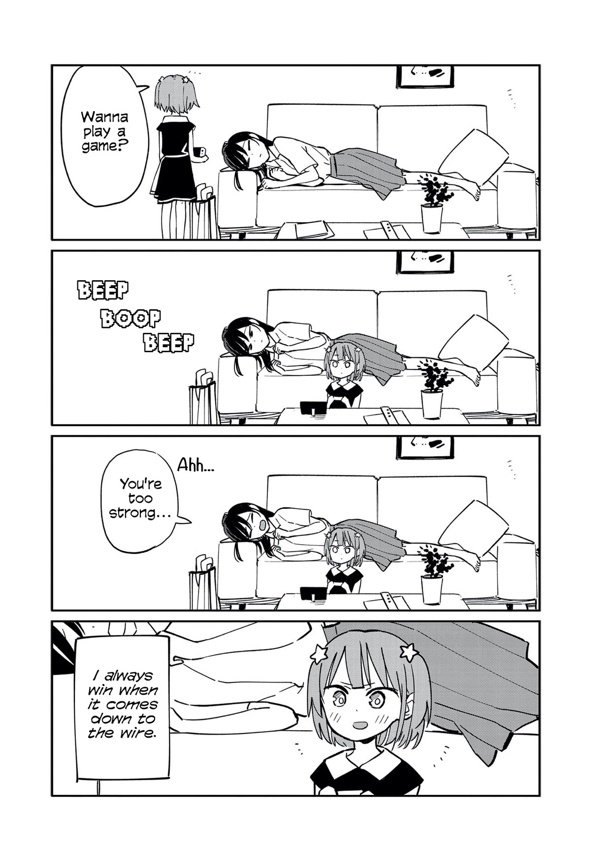 Pseudo Harem Chapter 50.5 page 6 - Chapter 50.5: Omake: Lazy-chan Observation Diary