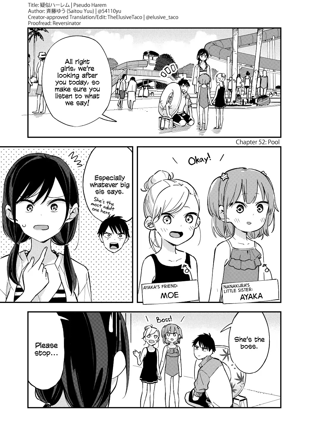 Pseudo Harem Chapter 52 page 1 - Chapter 52