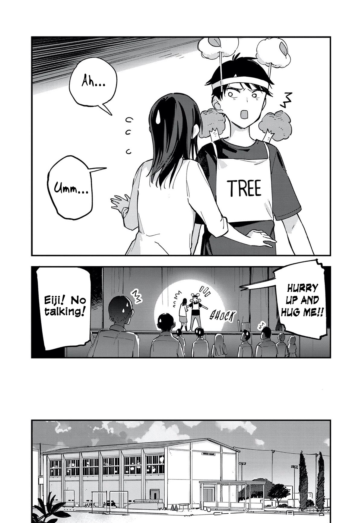 Pseudo Harem Chapter 57.5 page 7 - Chapter 57.5: Extra 9: Tree