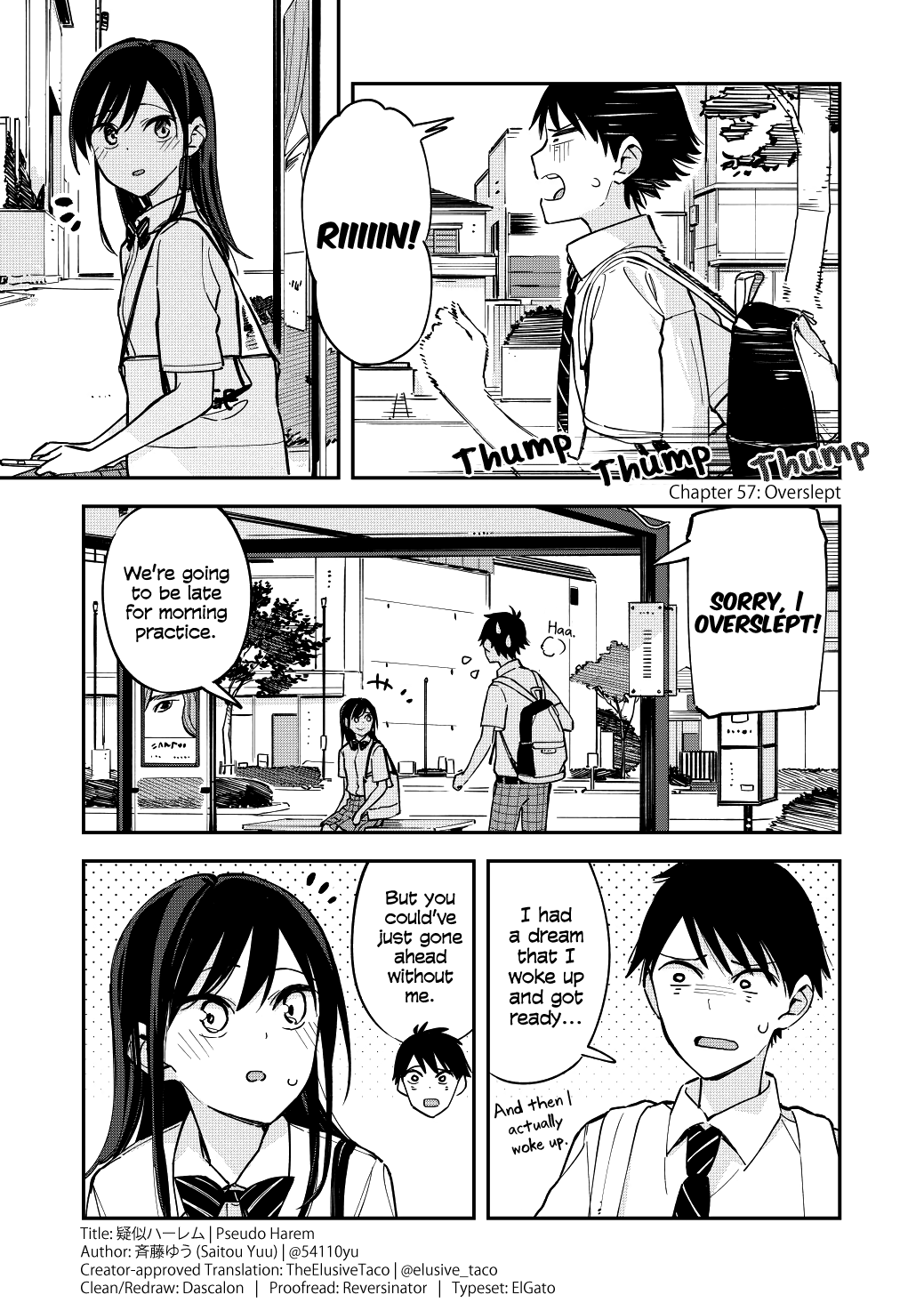 Pseudo Harem Chapter 57 page 1 - Chapter 57: Overslept