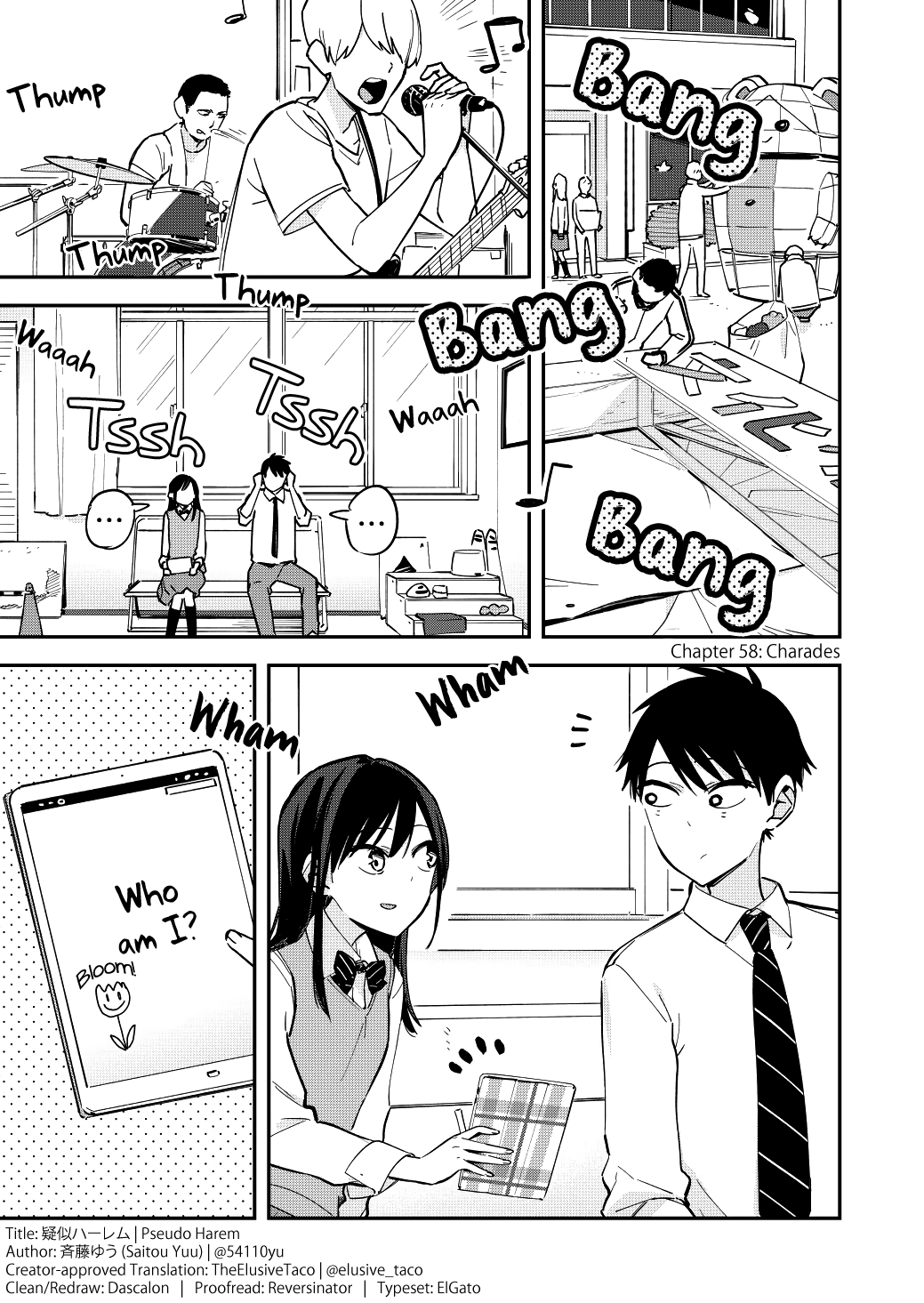 Pseudo Harem Chapter 59 page 1 - Chapter 59: Charades