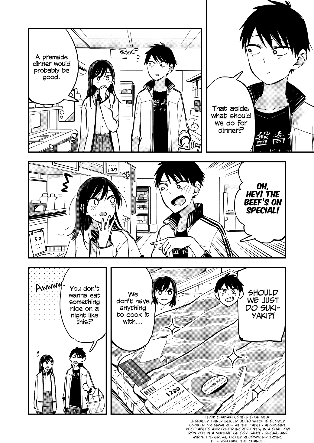Pseudo Harem Chapter 60 page 2 - Chapter 60: Shopping Run