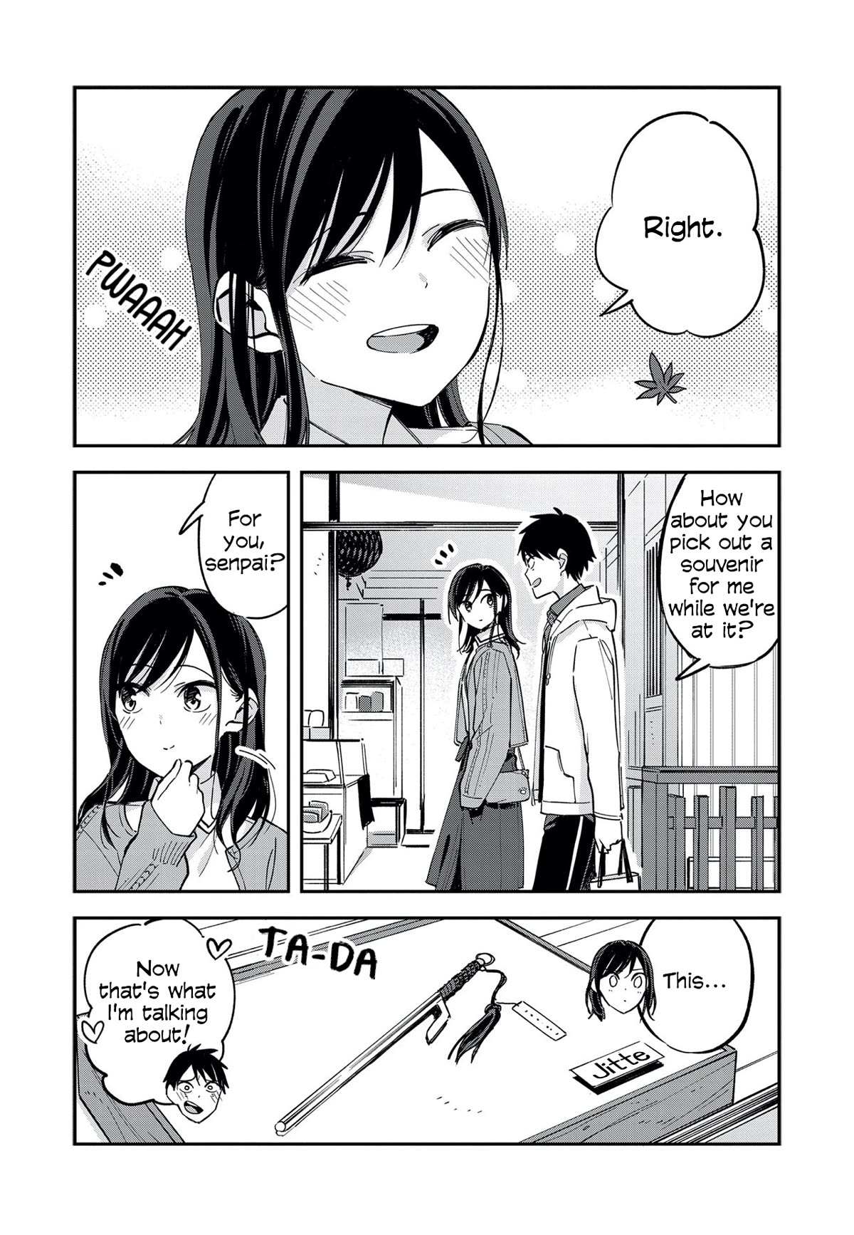Pseudo Harem Chapter 65.5 page 8 - Chapter 65.5: Extra 11: Souvenirs