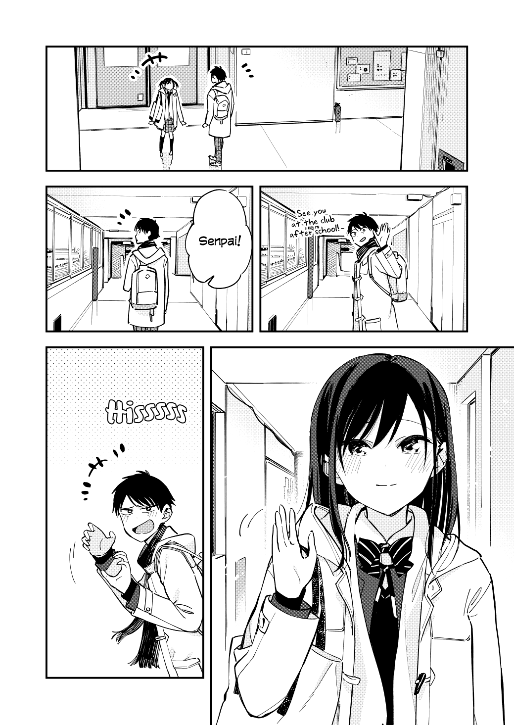 Pseudo Harem Chapter 69 page 4 - Chapter 69: Comfort