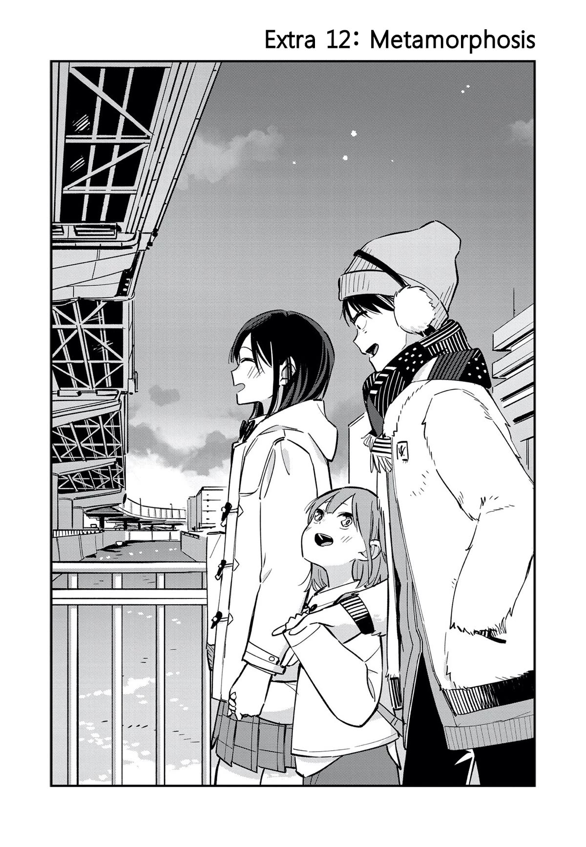 Pseudo Harem Chapter 70.5 page 2 - Chapter 70.5: Extra 12: Metamorphosis