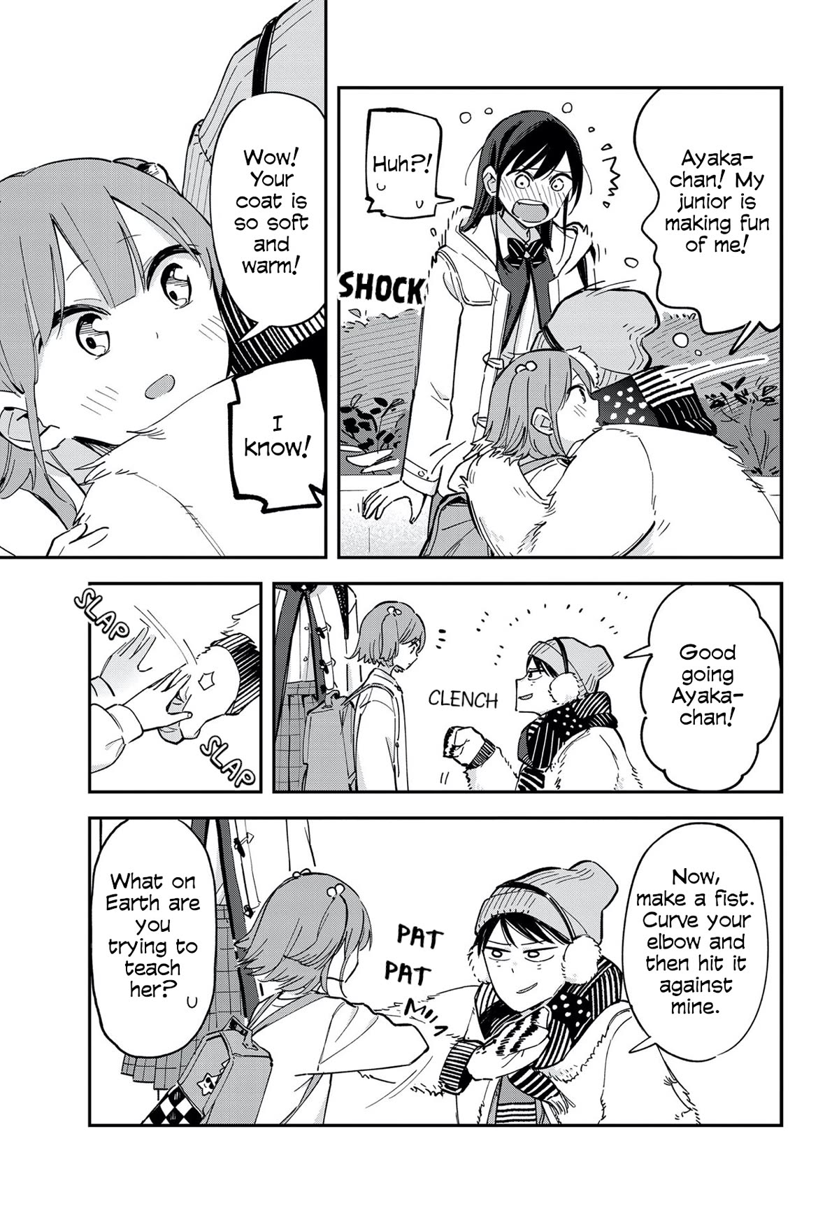 Pseudo Harem Chapter 70.5 page 3 - Chapter 70.5: Extra 12: Metamorphosis