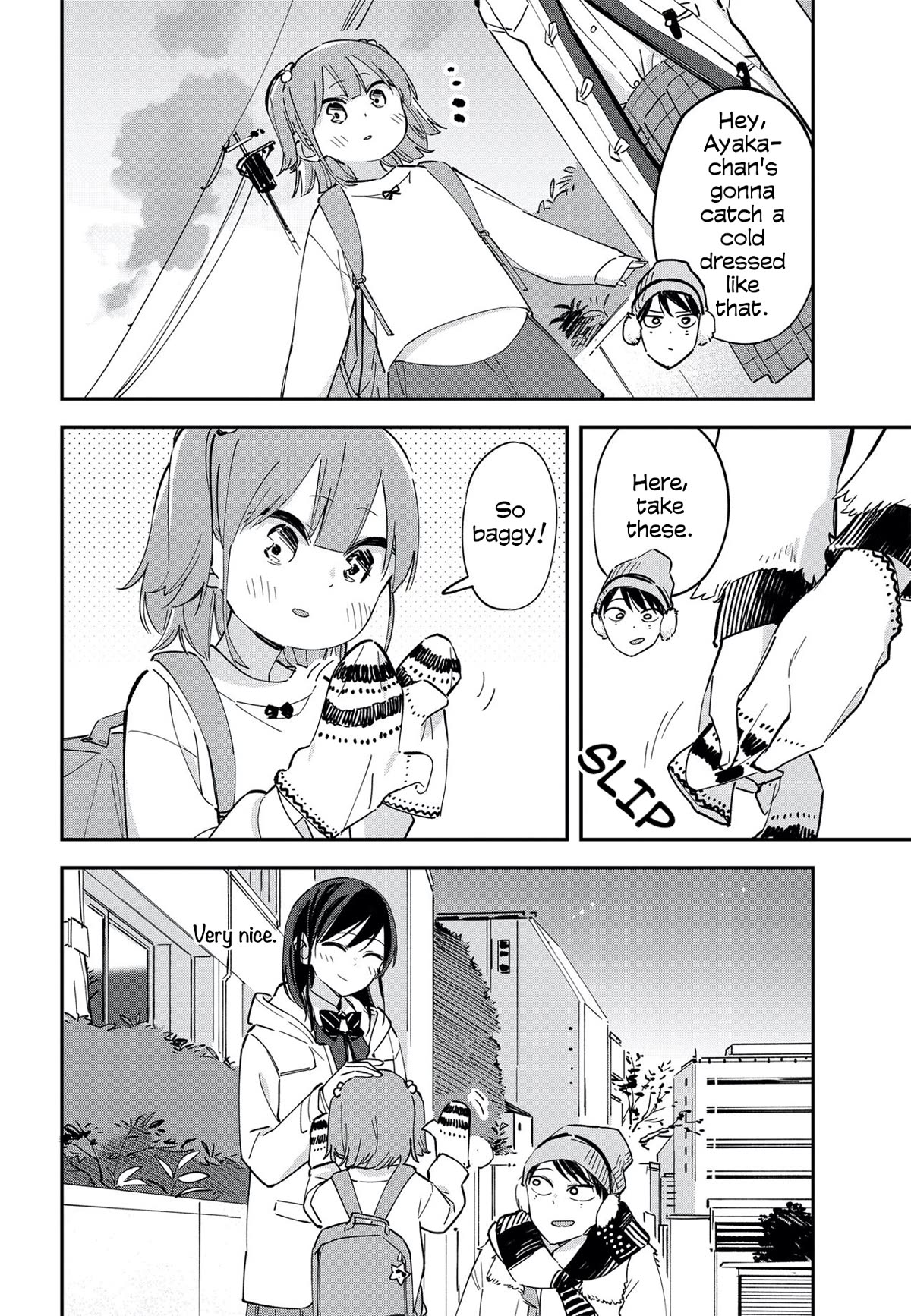 Pseudo Harem Chapter 70.5 page 4 - Chapter 70.5: Extra 12: Metamorphosis