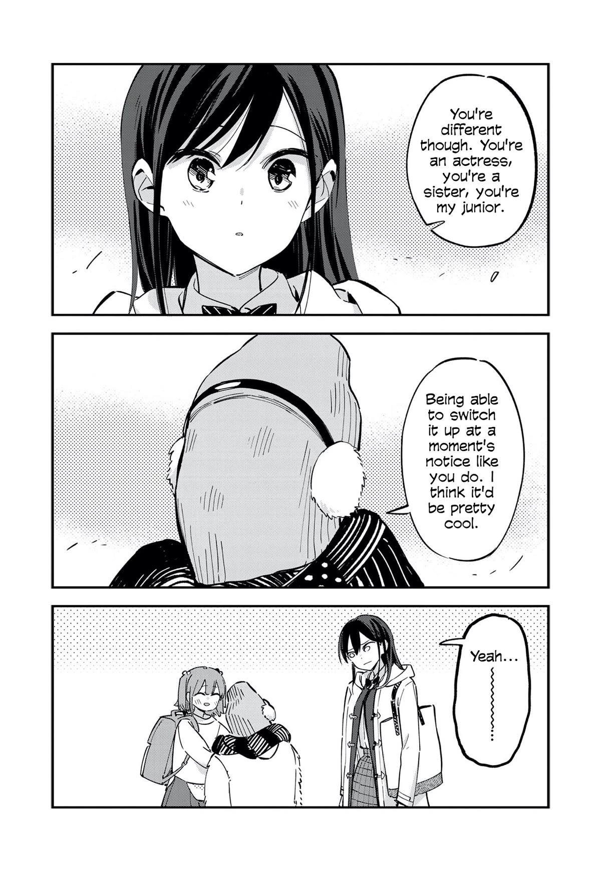 Pseudo Harem Chapter 70.5 page 6 - Chapter 70.5: Extra 12: Metamorphosis