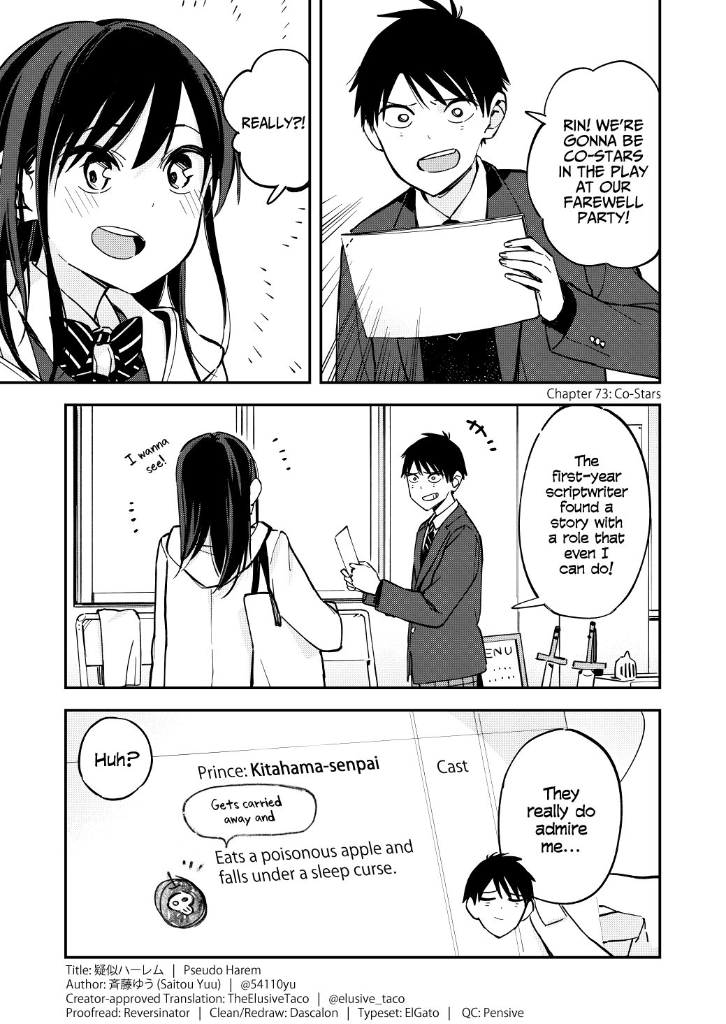 Pseudo Harem Chapter 73 page 1 - Chapter 73: Co-Stars