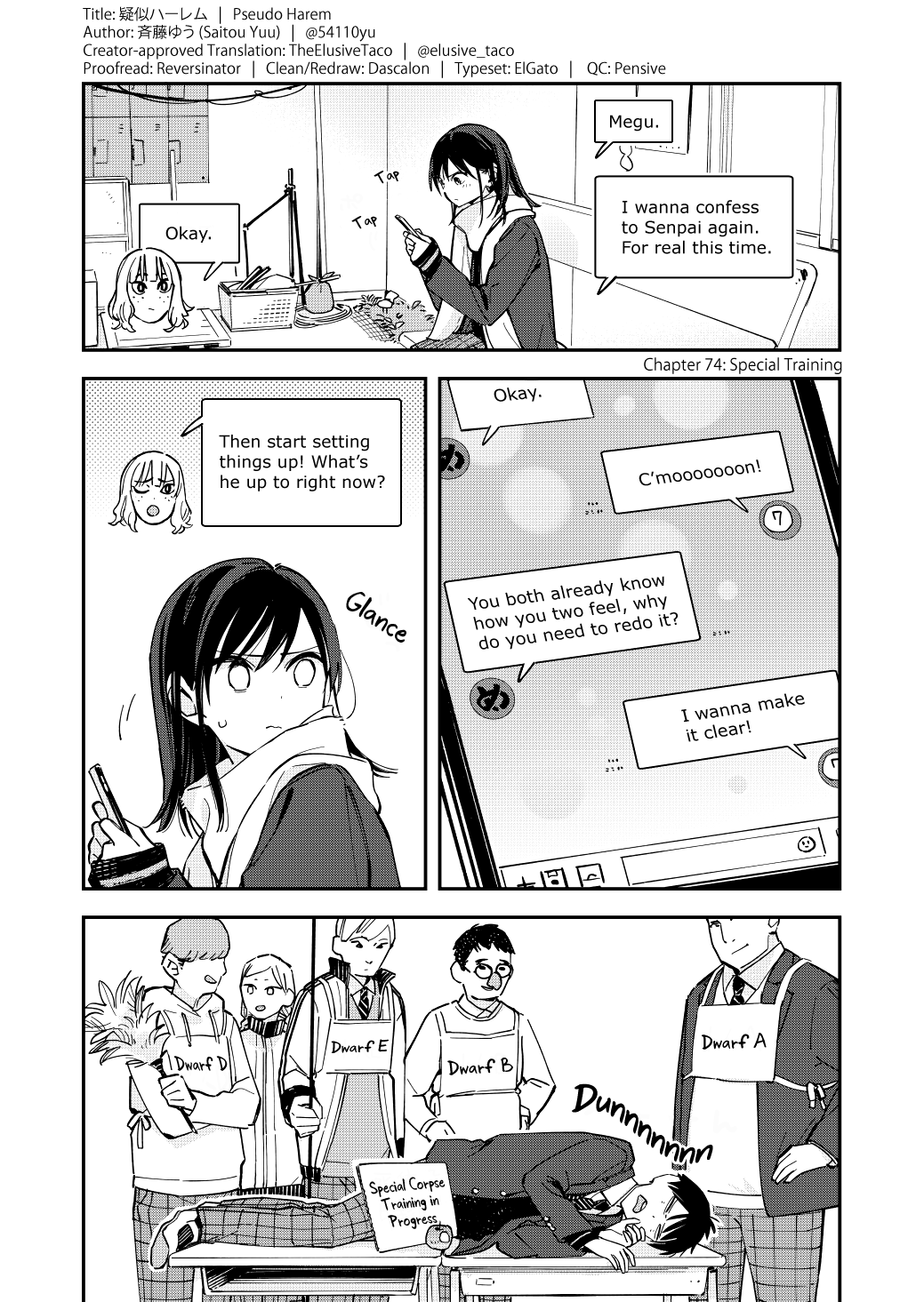 Pseudo Harem Chapter 74 page 1 - Chapter 74: Special Training