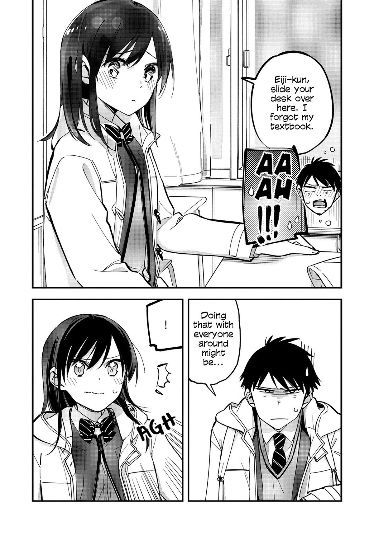 Pseudo Harem Chapter 75.5 page 6 - Chapter 75.5: Extra 14: Classmates