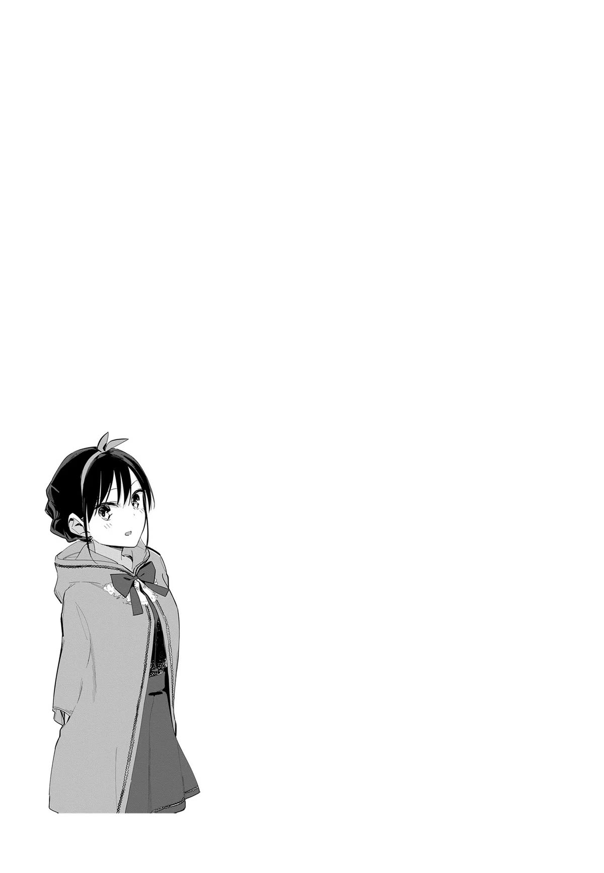 Pseudo Harem Chapter 75.5 page 9 - Chapter 75.5: Extra 14: Classmates